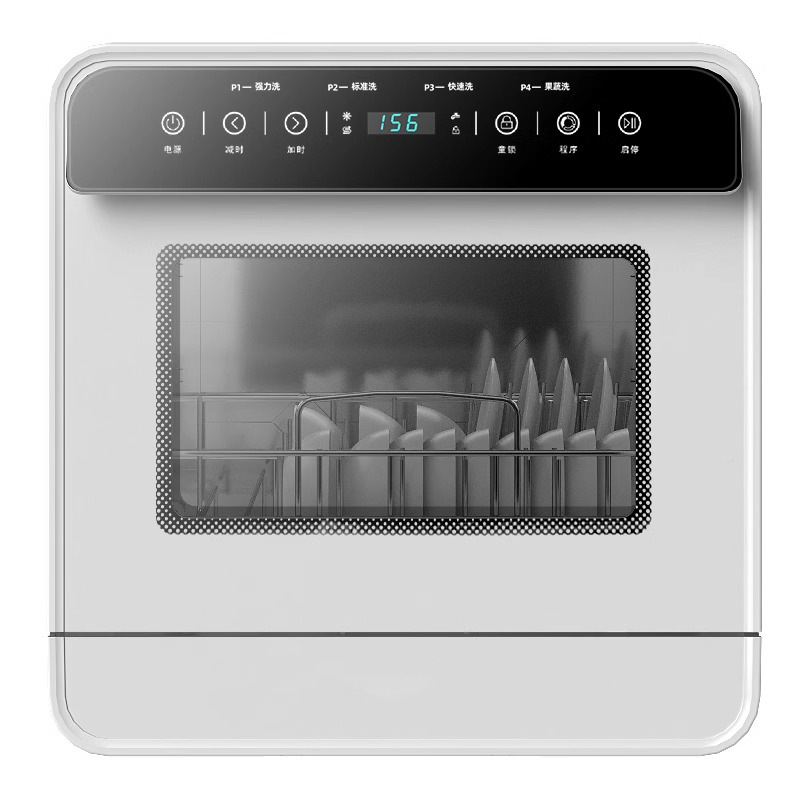 Smart Home Ac - Lave-vaisselle de comptoir automatique portable intelligent
