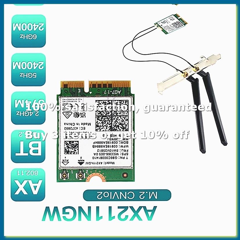 Smart Home Key - AX211NGW + double antenne WiFi 6E