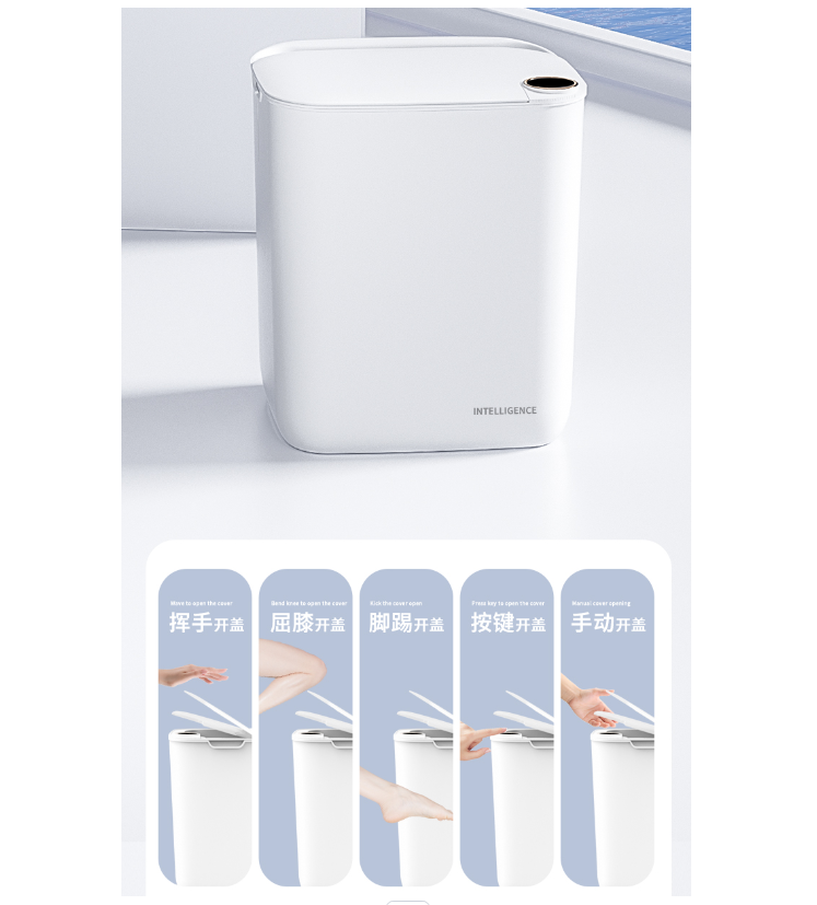 Poubelle intelligente à capteu - Smart Home Junkie avis et prix