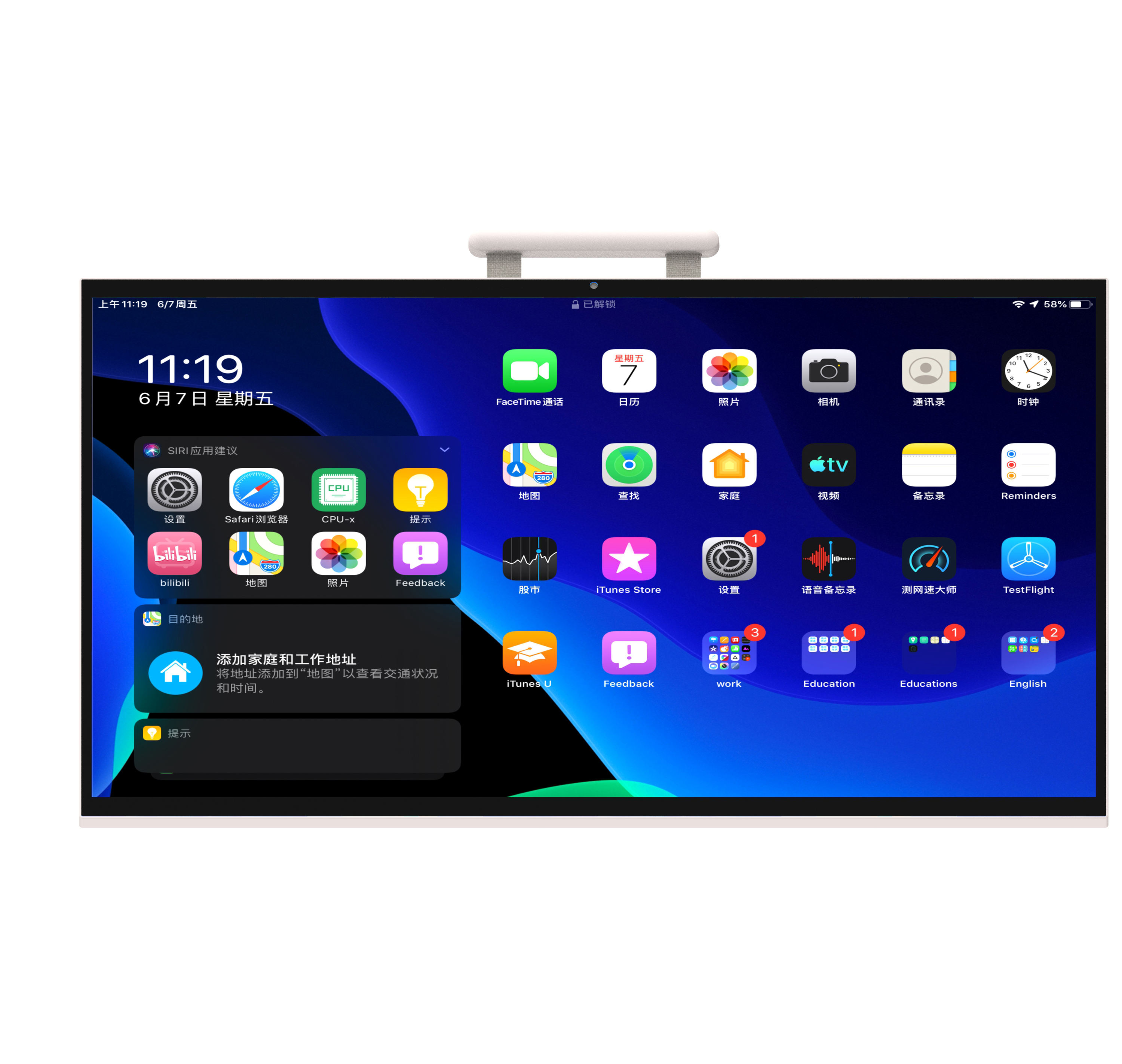 Tablette interactive intellige - Smart Home Outdoor Camera avis et prix