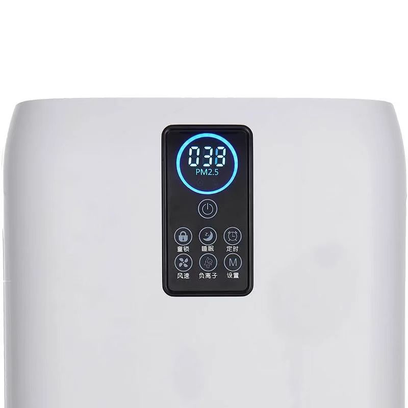 Purificateur d'air Hepa portab - Smart Home Gym avis et prix