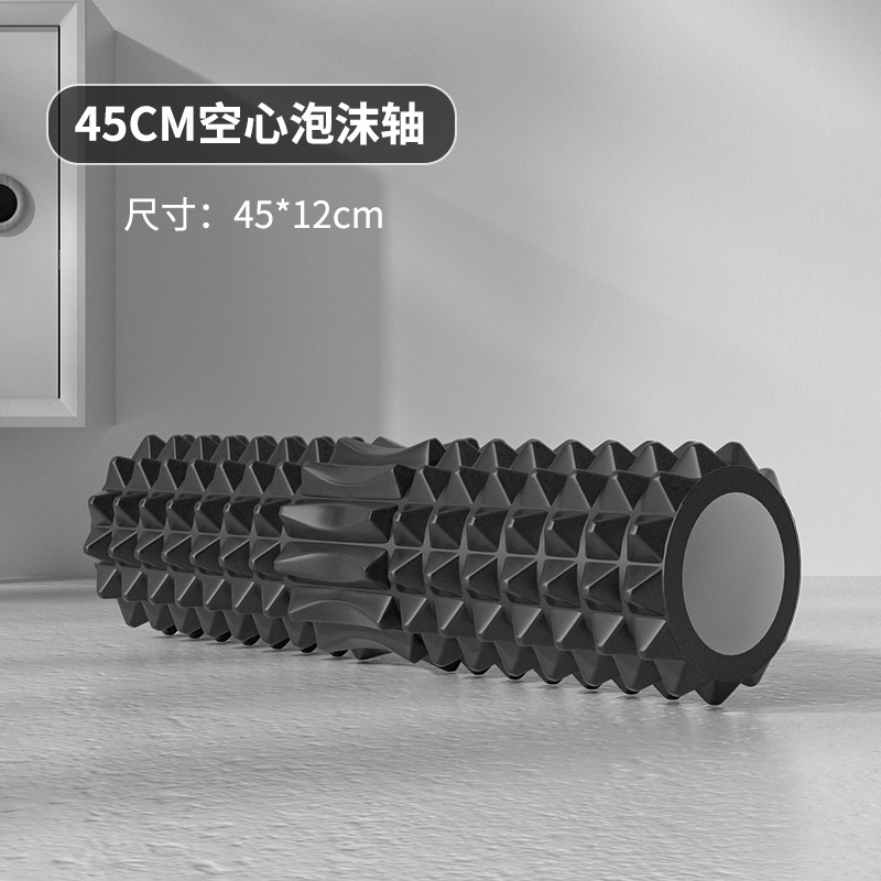 Rouleau en mousse creux de 45  - Smart Home Gym avis et prix