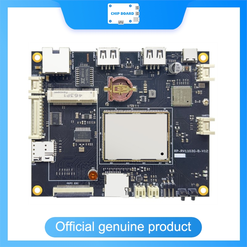 Carte de développement Rpdzkj  - Smart Home Key avis et prix