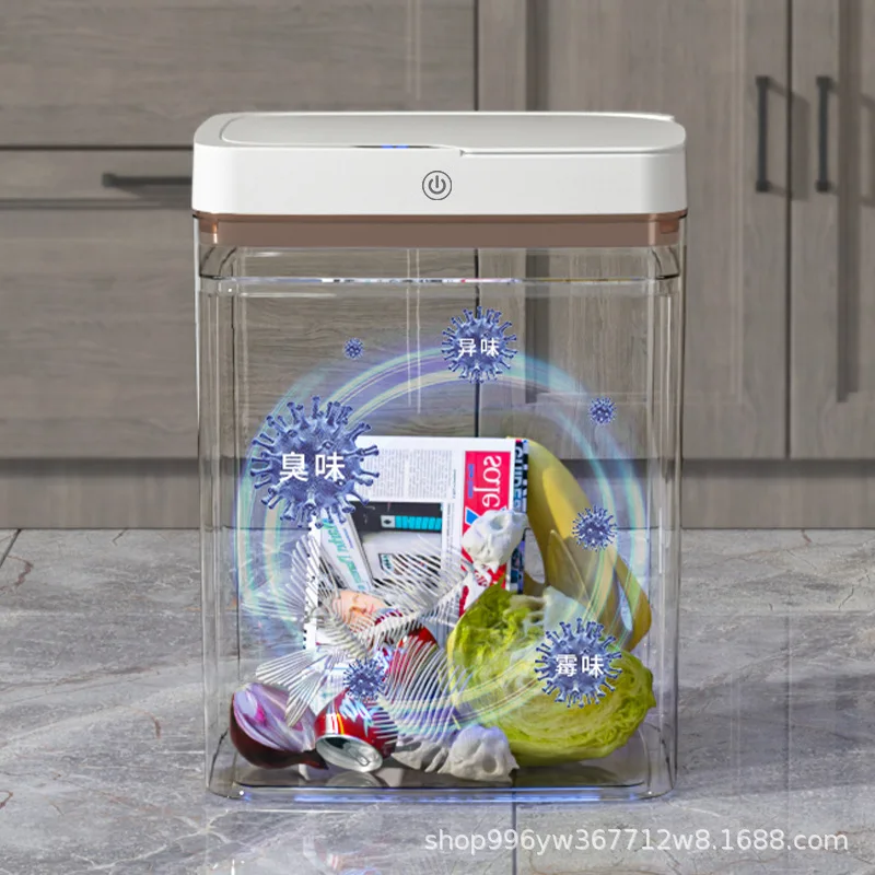 Poubelle de salle de bain inte - Smart Home Junkie avis et prix